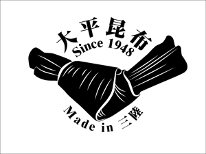 成田　敦 (narita_junkers)さんの昆布加工会社のロゴ作成への提案