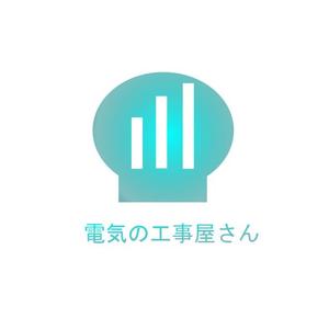 Rabitter-Z (korokitekoro)さんの電気工事の会社　アプリ用のアイコンへの提案