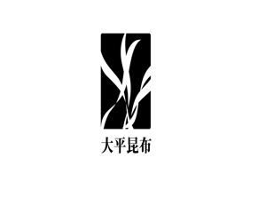 Gpj (Tomoko14)さんの昆布加工会社のロゴ作成への提案