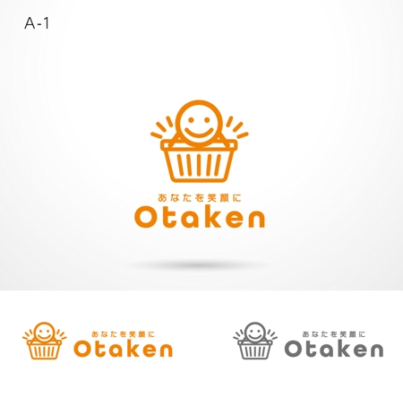 O-tani24 (sorachienakayoshi)さんの田舎町で個人経営のコンビニエンスストア「Ｏｔａｋｅｎ」のロゴへの提案