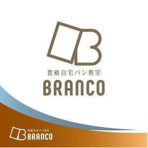 BlueSide (blue_side_studio)さんの豊橋　自宅パン教室　BRANCO　(ブランコ)　のロゴへの提案