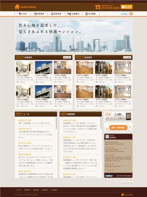 ビー (redboy)さんの不動産会社のウェブデザイン作成への提案