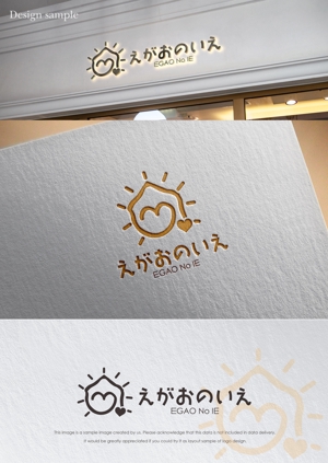 Mizumoto (kmizumoto)さんの障害者生活支援デイサービス　「えがおのいえ」のロゴへの提案