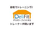 tora (tora_09)さんのDeliFit（デリバリーフィットネス）のロゴへの提案