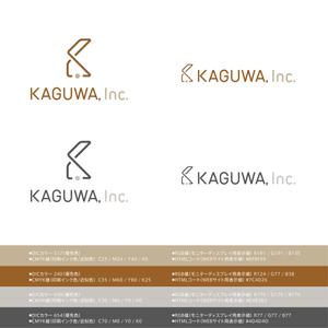 yayakoshiya (yayakoshiya)さんのメディカルサポート法人「株式会社 馨（KAGUWA, Inc.）」のロゴへの提案