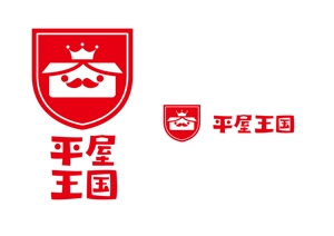 kat (katokayama)さんの建築会社の新ブランドのロゴへの提案