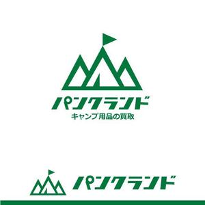 ふくみみデザイン (fuku33)さんのキャンプ用品の買取サイト「パンクランド」のロゴ作成への提案