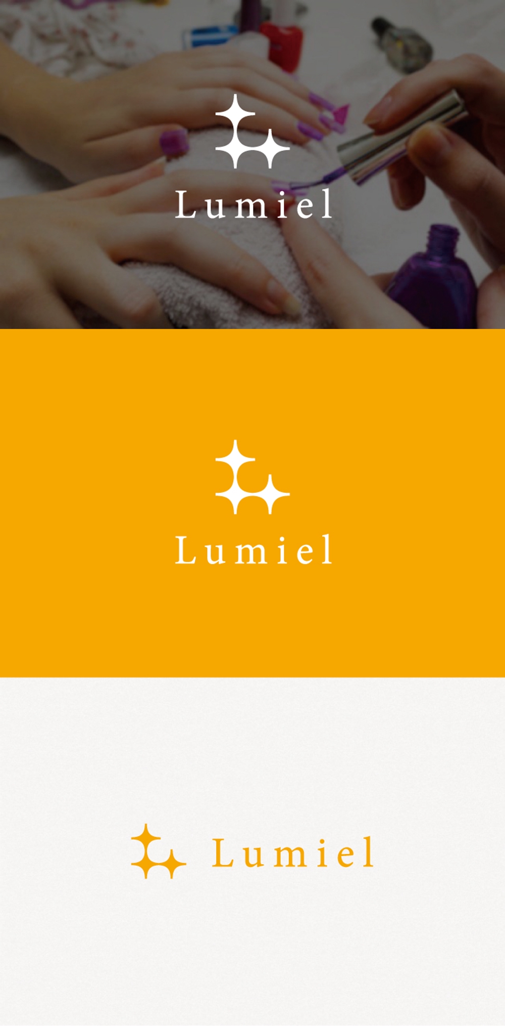 女性向け広告媒体【Lumiel】のロゴ制作依頼