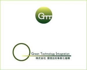 jun_eggplantさんの㈱環境技術事業化機構/Green Technology Integration GTI のロゴへの提案