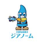 アン (polic)さんの【次亜塩素酸水キャラクター募集】妖精ノームを用いたキャラクターデザインへの提案