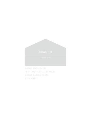 青松冬子 (IDEA_WORKS)さんの豊橋　自宅パン教室　BRANCO　(ブランコ)　のロゴへの提案
