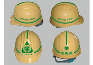 ninaiya (ninaiya)さんの選定確約！依頼金額増額！工事会社のヘルメットデザイン！よろしくお願いします！への提案
