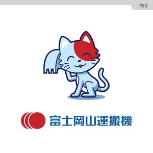 neomasu (neomasu)さんの建機販売会社の親しみやすいイメージキャラクターの作成（犬or猫）への提案