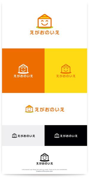PLUS COLOR (plus_color)さんの障害者生活支援デイサービス　「えがおのいえ」のロゴへの提案
