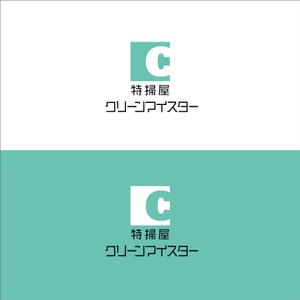 シエスク (seaesque)さんの特殊清掃会社「特掃屋　クリーンマイスター」ロゴデザインの募集への提案