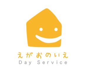 納谷美樹 (MikiNaya)さんの障害者生活支援デイサービス　「えがおのいえ」のロゴへの提案