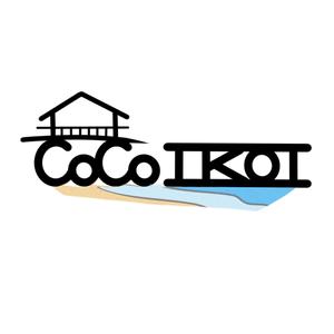 宿屋のらくがき (amune)さんのゲストハウス「cocoikoi」のロゴへの提案