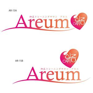 P-LABO (P-LABO)さんの「Areum」のロゴ作成への提案