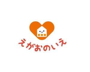 福田　千鶴子 (chii1618)さんの障害者生活支援デイサービス　「えがおのいえ」のロゴへの提案