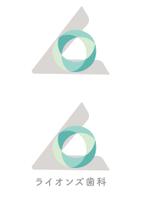 myn_4514 (myn_4514)さんの用賀に移転オープンする歯科医院のロゴへの提案