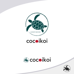 K.PRO (k_pro)さんのゲストハウス「cocoikoi」のロゴへの提案