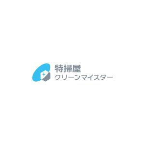 nabe (nabe)さんの特殊清掃会社「特掃屋　クリーンマイスター」ロゴデザインの募集への提案