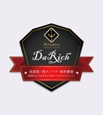 イケデザイン (NatsuikeAi)さんの『ダチョウ肉を使った食肉加工品の商品ラベルデザインを募集します』への提案