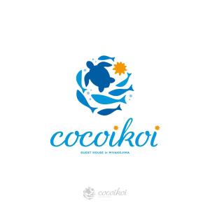kohgun ()さんのゲストハウス「cocoikoi」のロゴへの提案