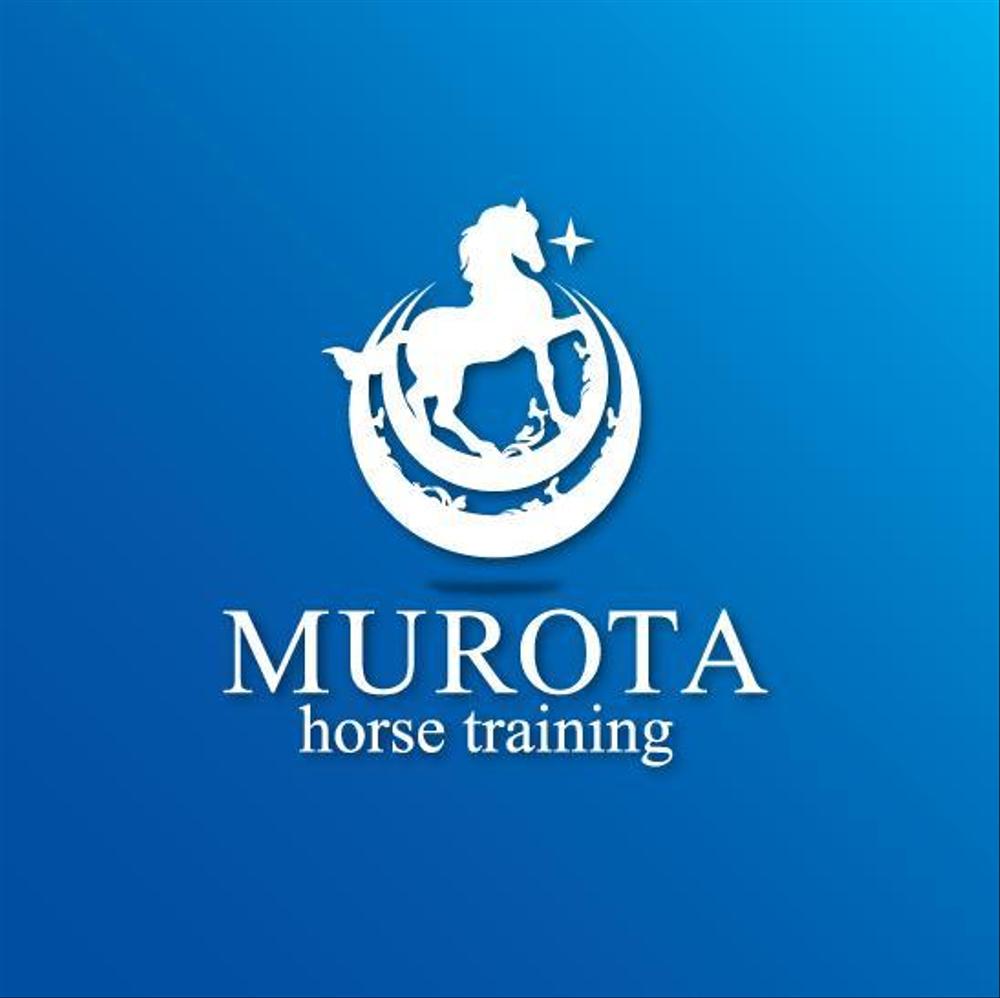 「murota horse training」のロゴ作成