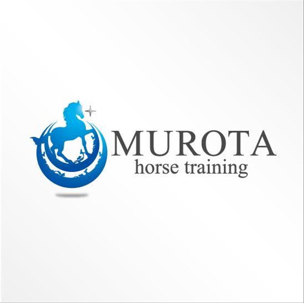 「murota horse training」のロゴ作成