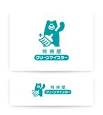 plus color (plus_color)さんの特殊清掃会社「特掃屋　クリーンマイスター」ロゴデザインの募集への提案