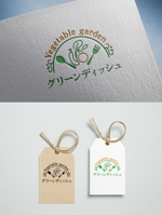 rietoyou (rietoyou)さんの「Vegetable　garden　グリーンディッシュ」のロゴ作成依頼への提案