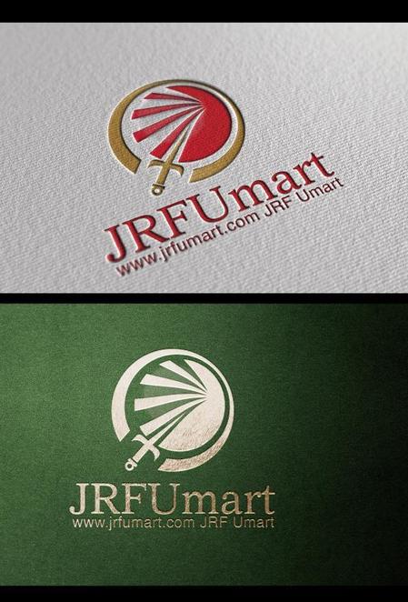  chopin（ショパン） (chopin1810liszt)さんの株)JRF Intelligenceが管理するEコマース関連ビジネス（通称JRF Umart)のロゴへの提案