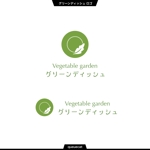 queuecat (queuecat)さんの「Vegetable　garden　グリーンディッシュ」のロゴ作成依頼への提案