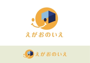 - (WITH_Toyo)さんの障害者生活支援デイサービス　「えがおのいえ」のロゴへの提案