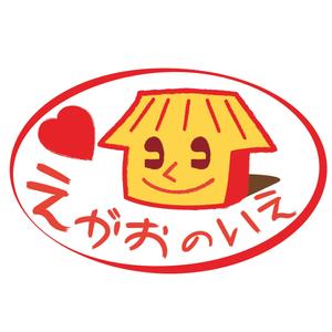 kaya4さんの障害者生活支援デイサービス　「えがおのいえ」のロゴへの提案