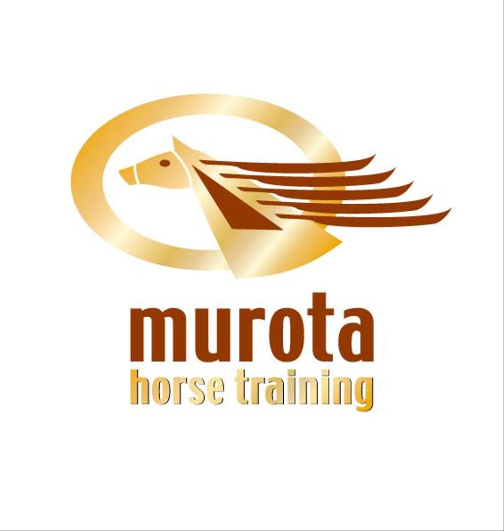 「murota horse training」のロゴ作成