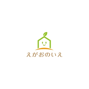 T-aki (T-aki)さんの障害者生活支援デイサービス　「えがおのいえ」のロゴへの提案