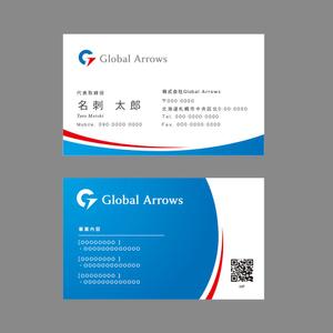 TYPOGRAPHIA (Typograph)さんの自動車販売業　株式会社Global　Arrows　の名刺デザインへの提案