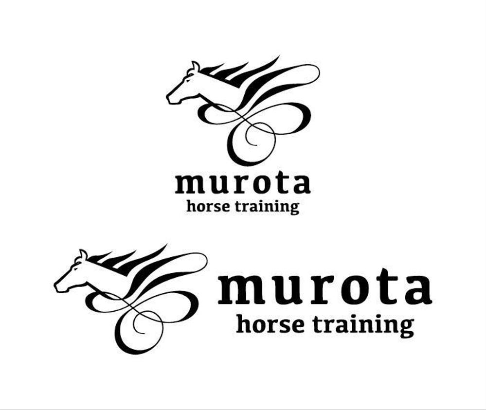 「murota horse training」のロゴ作成