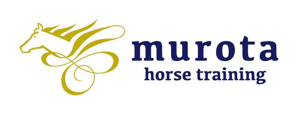 「murota horse training」のロゴ作成