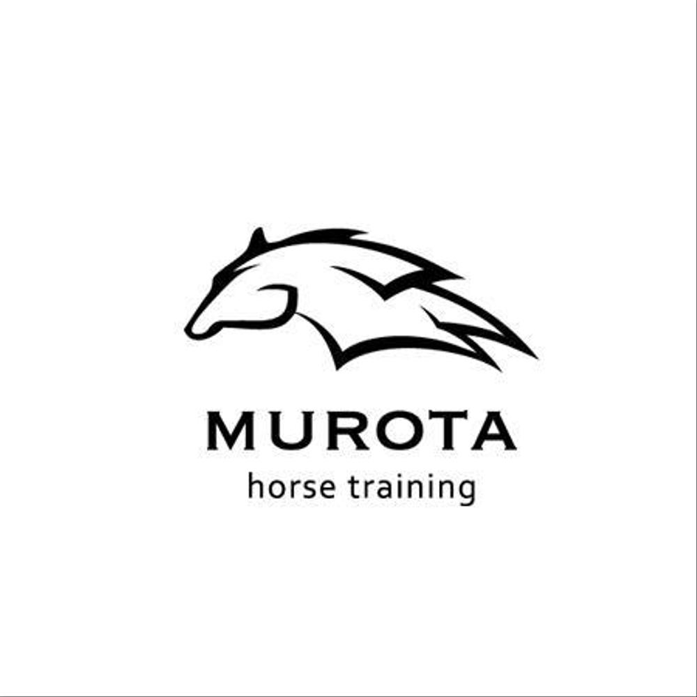 「murota horse training」のロゴ作成