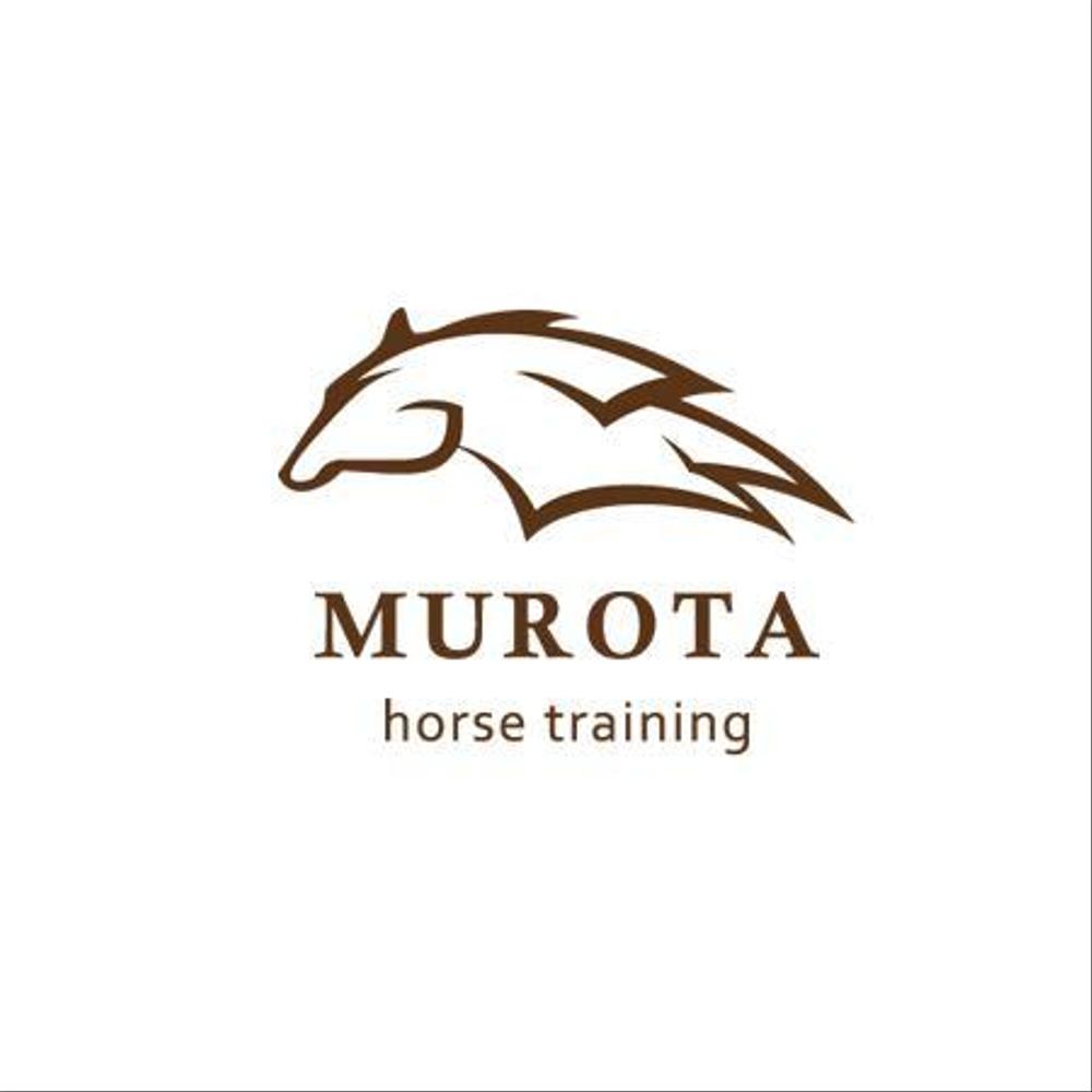 「murota horse training」のロゴ作成