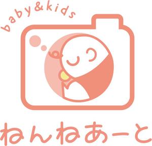 UE　ユイ ()さんのベビー＆キッズ「ねんねあーと」のロゴをおねがいします。への提案