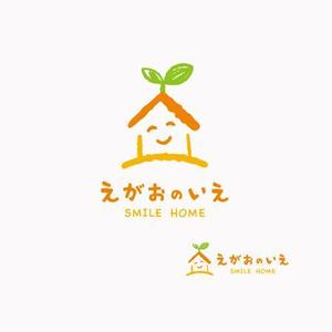 koromiru (koromiru)さんの障害者生活支援デイサービス　「えがおのいえ」のロゴへの提案