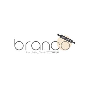 unionmouse (unionmouse)さんの豊橋　自宅パン教室　BRANCO　(ブランコ)　のロゴへの提案