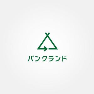 tanaka10 (tanaka10)さんのキャンプ用品の買取サイト「パンクランド」のロゴ作成への提案