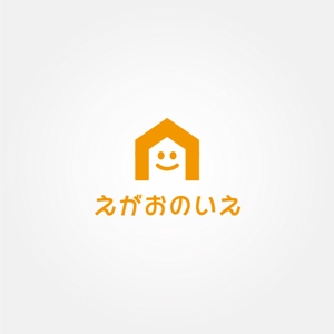 tanaka10 (tanaka10)さんの障害者生活支援デイサービス　「えがおのいえ」のロゴへの提案