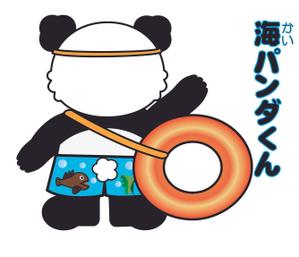 さんの白浜町商工会青年部新キャラクター制作の依頼への提案