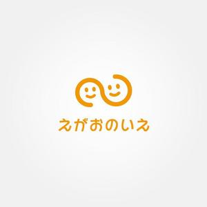 tanaka10 (tanaka10)さんの障害者生活支援デイサービス　「えがおのいえ」のロゴへの提案
